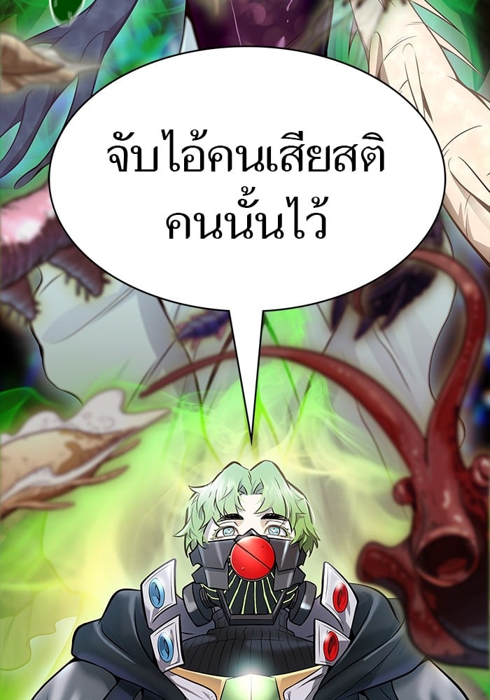 หน้า 100
