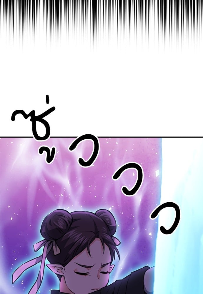 หน้า 104