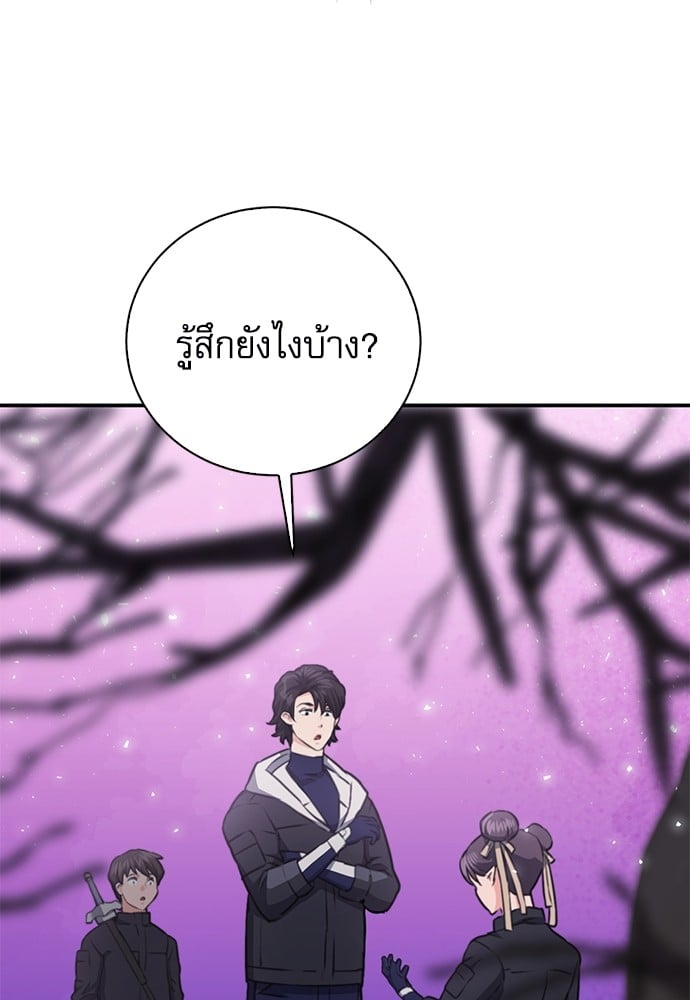 หน้า 109