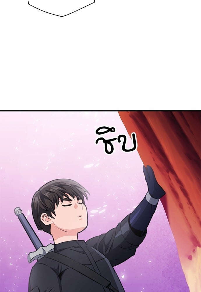 หน้า 114