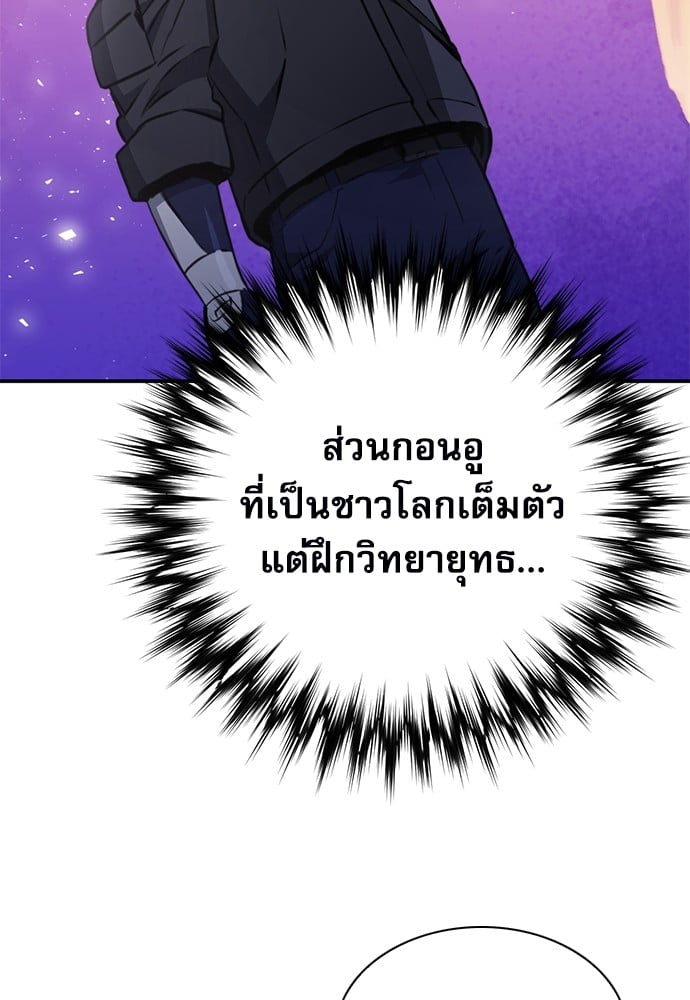 หน้า 115