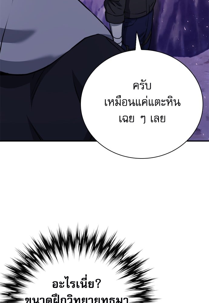 หน้า 118