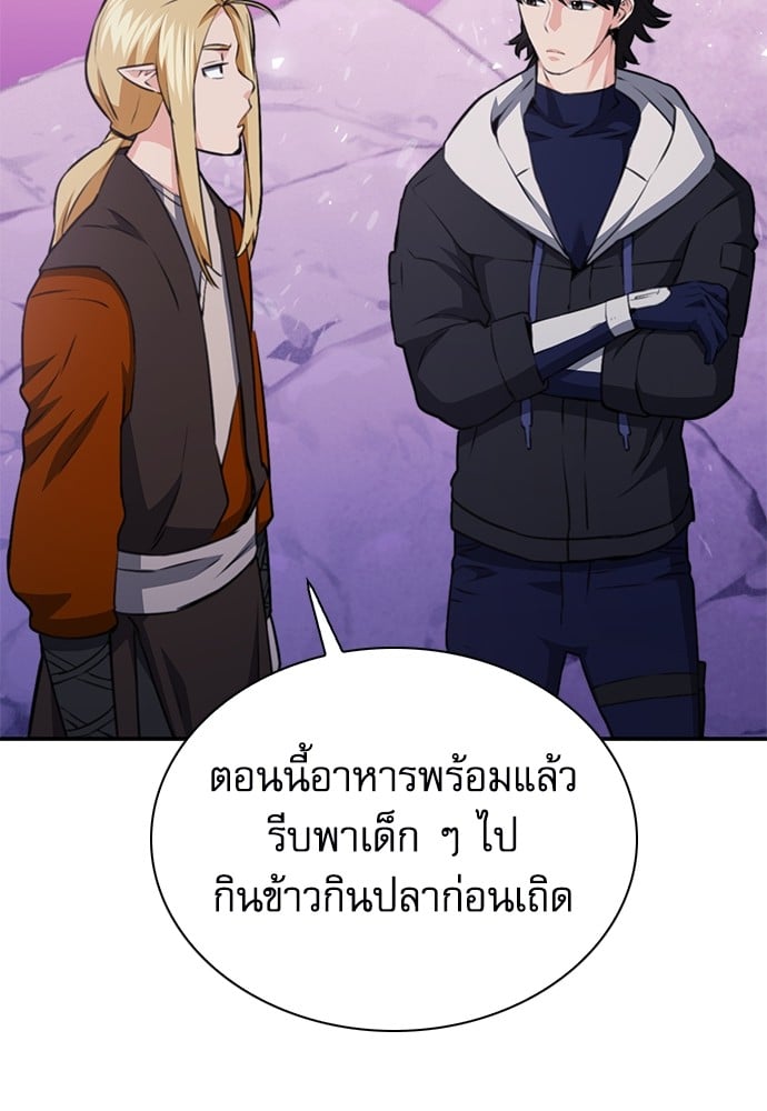 หน้า 122