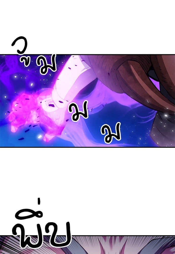 หน้า 124