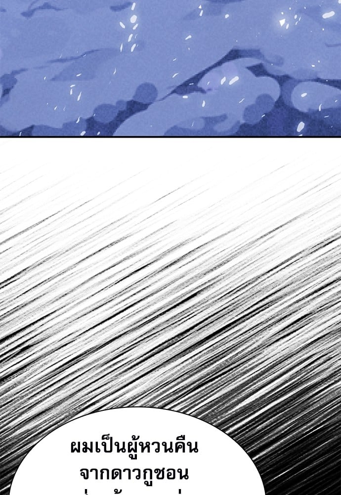 หน้า 126