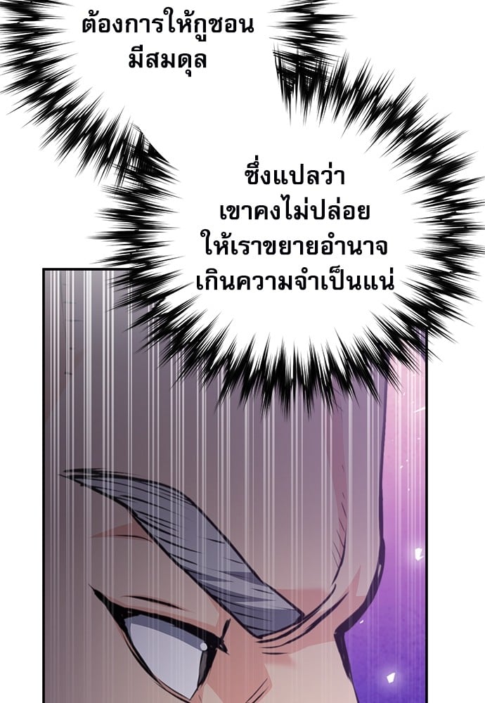 หน้า 127