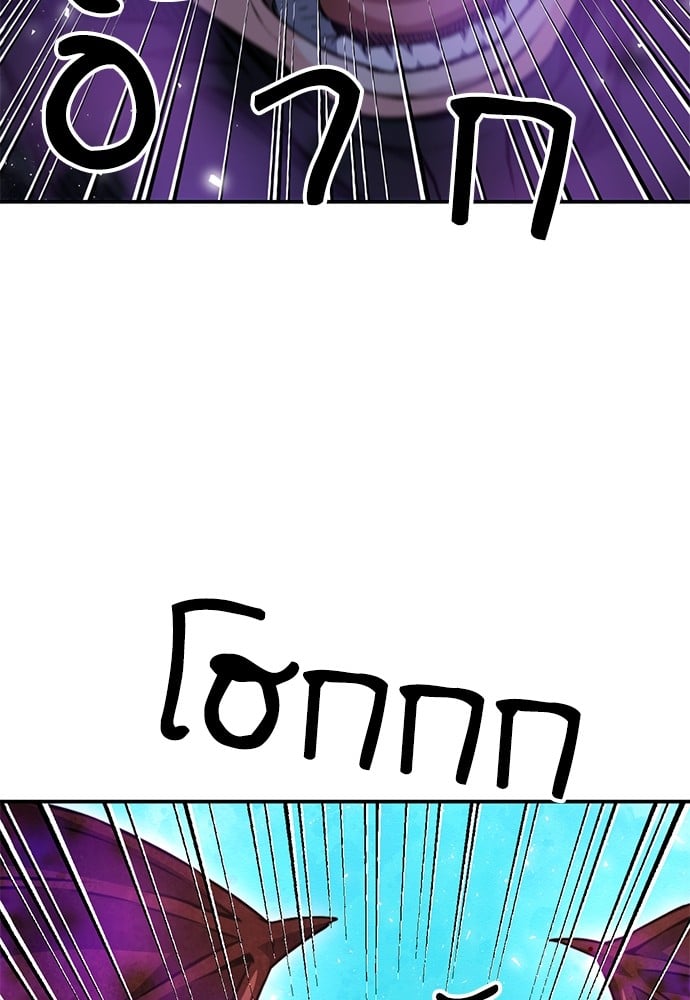 หน้า 127