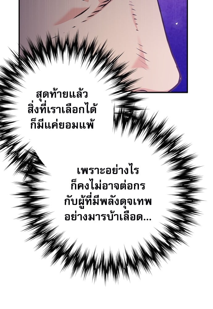 หน้า 128