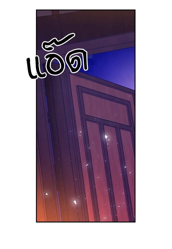 หน้า 133