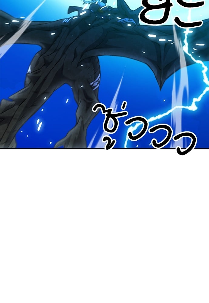 หน้า 140