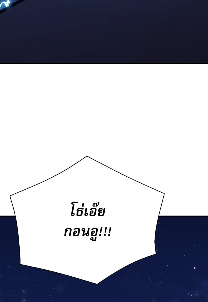 หน้า 140