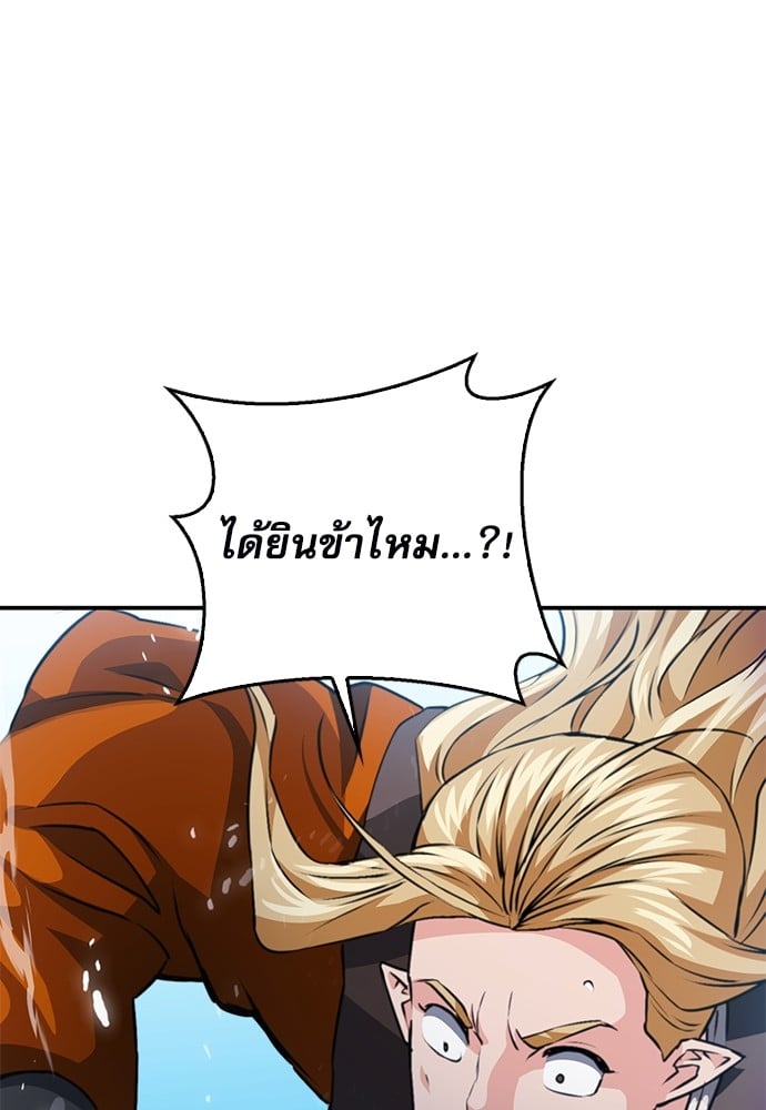 หน้า 151