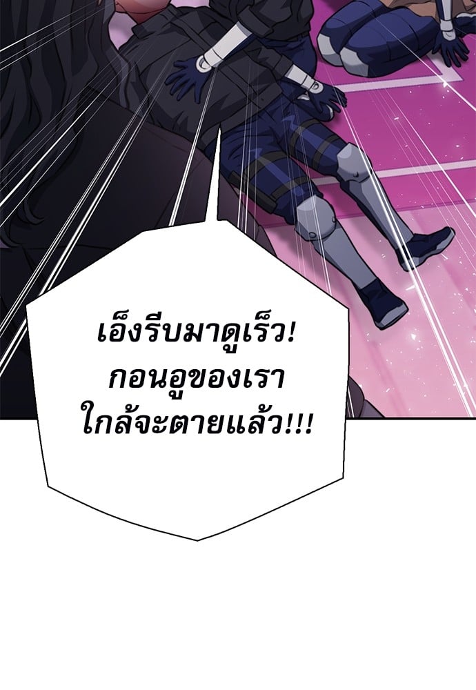 หน้า 152