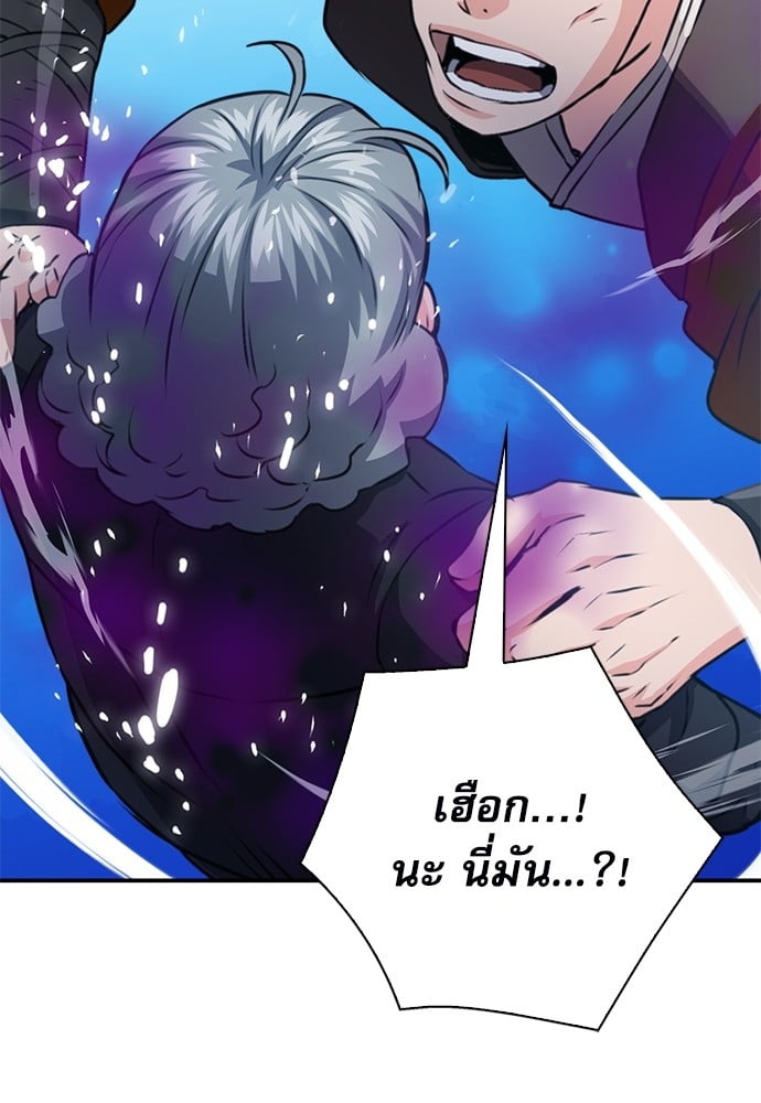 หน้า 152