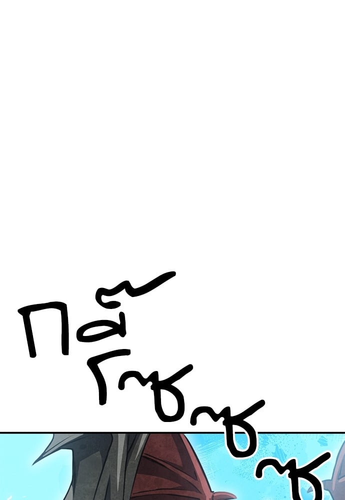 หน้า 153