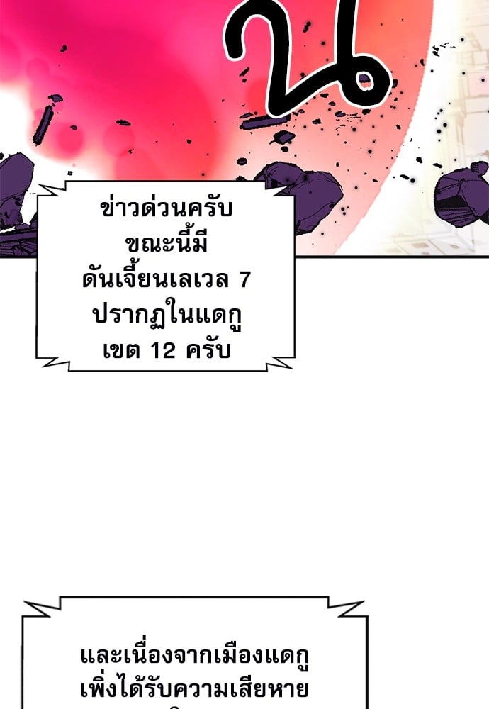 หน้า 164