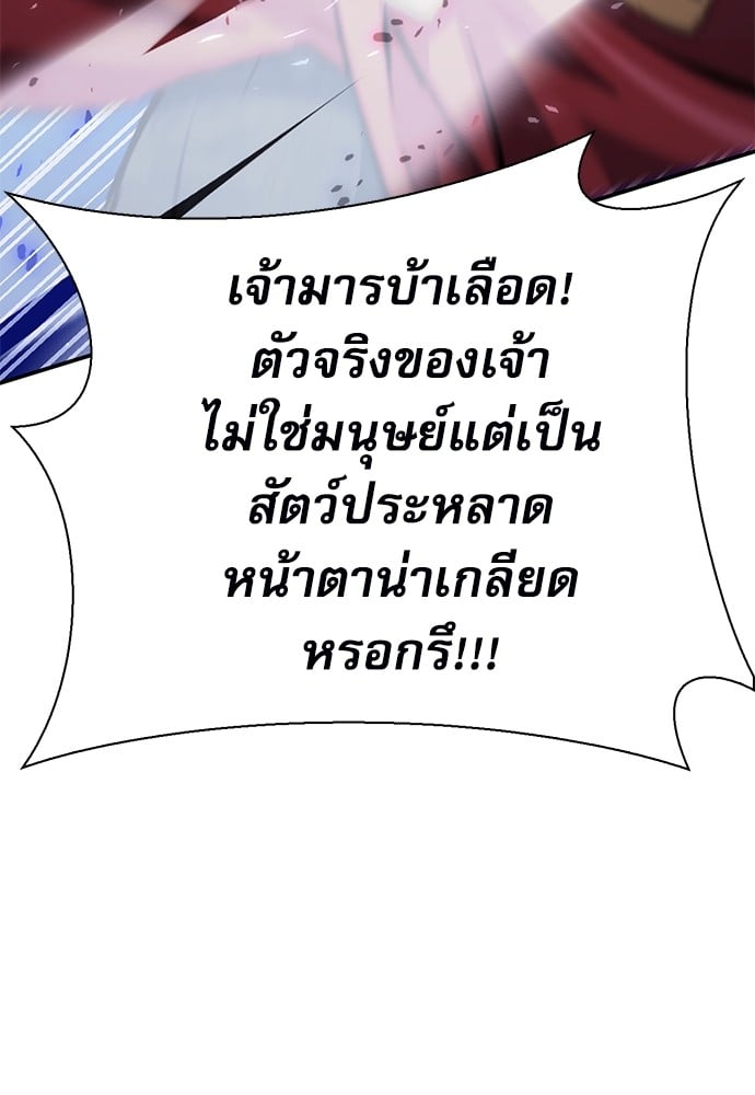 หน้า 187
