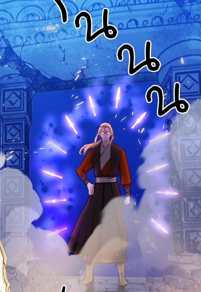 หน้า 200