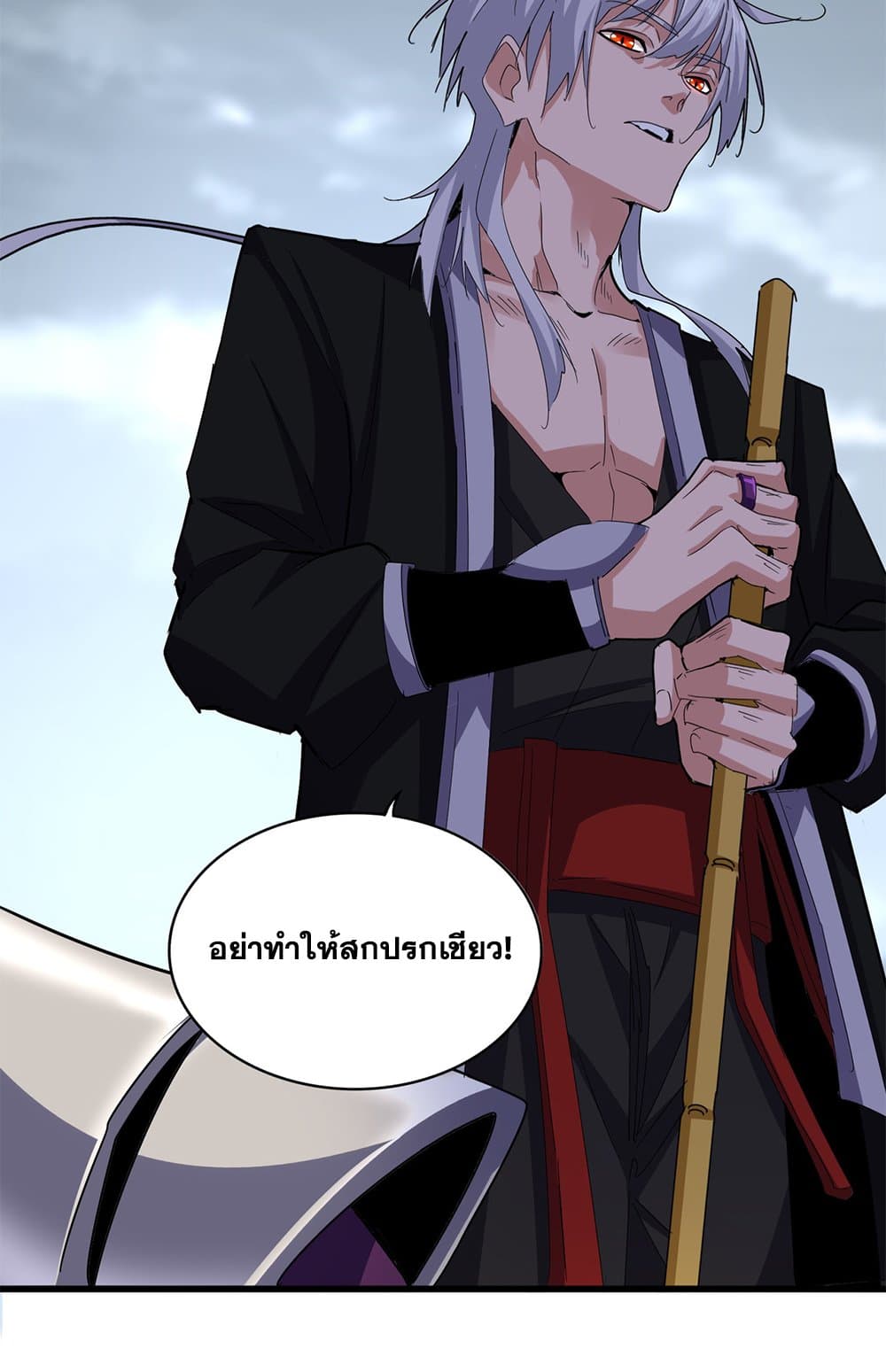 หน้า 34