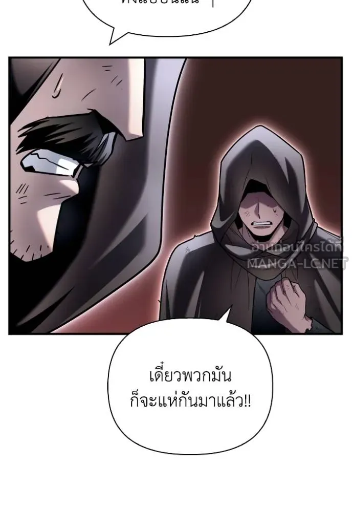 หน้า 114