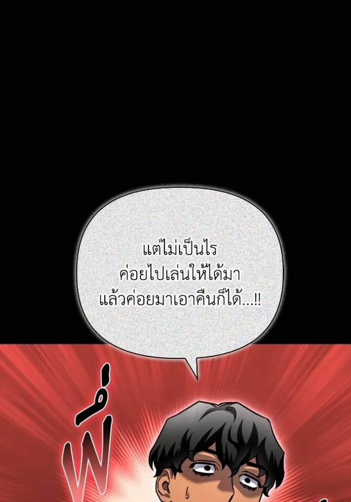 หน้า 124