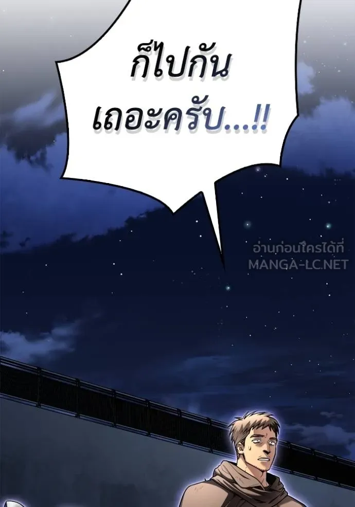 หน้า 129