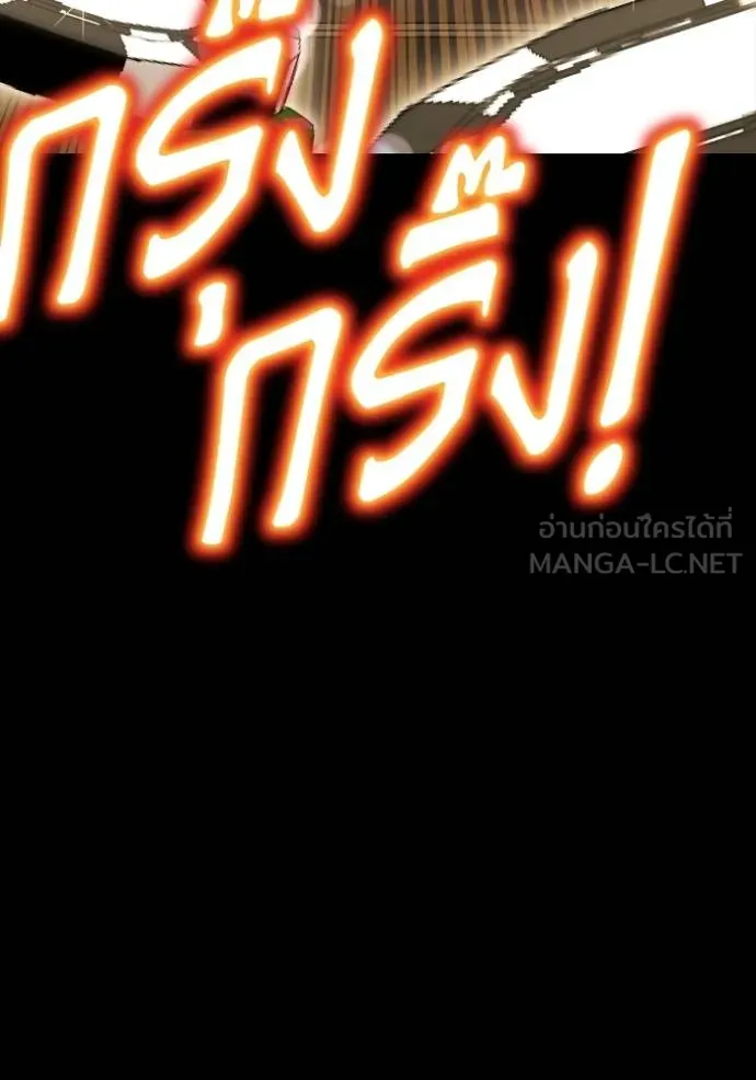 หน้า 132
