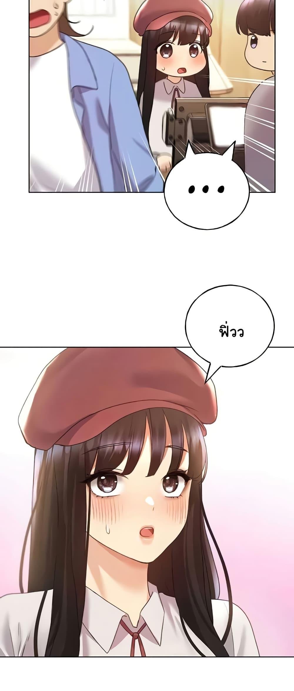 หน้า 46