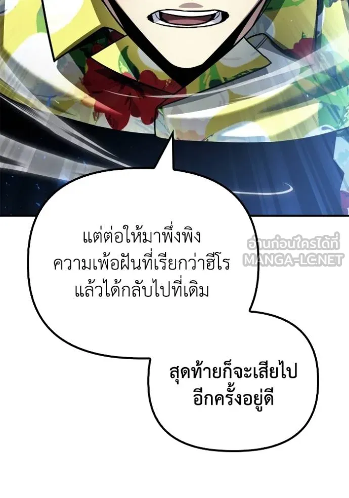 หน้า 96