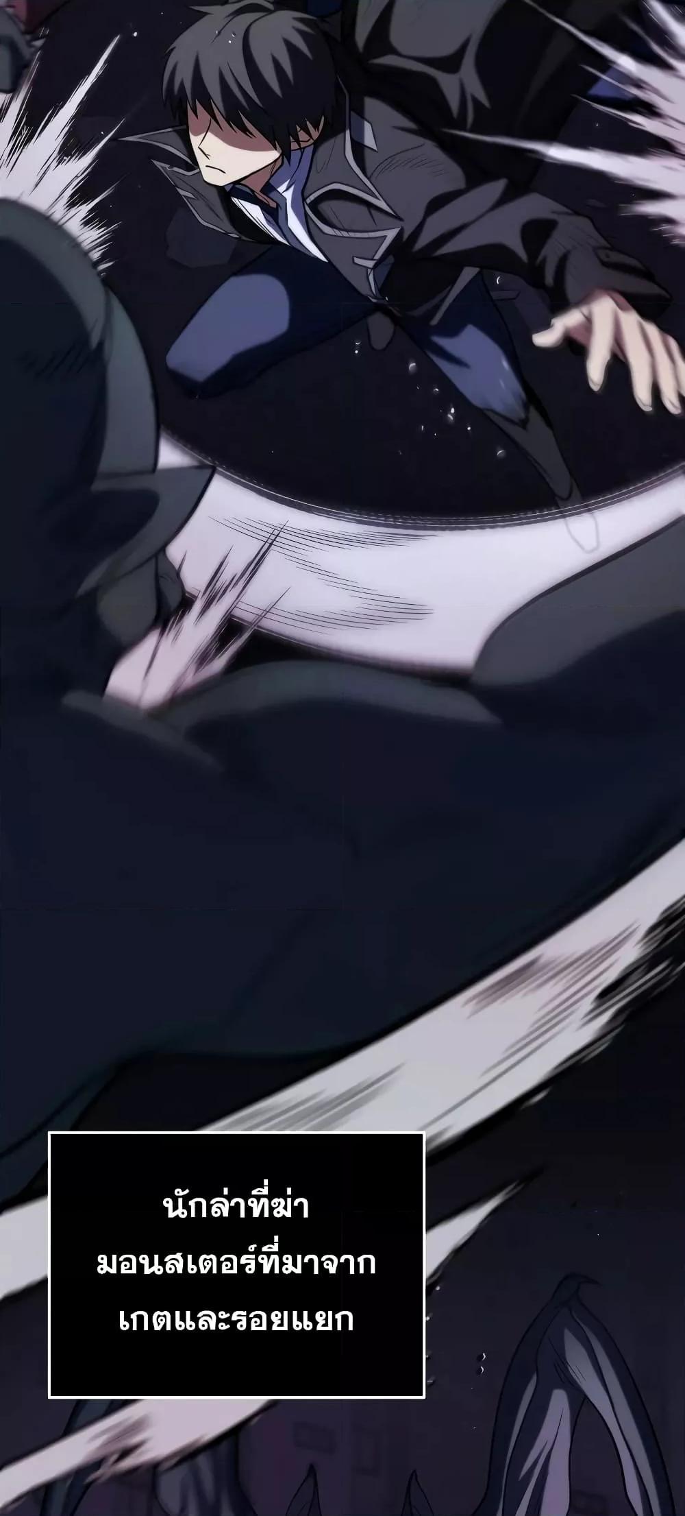 หน้า 69