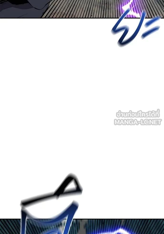 หน้า 102