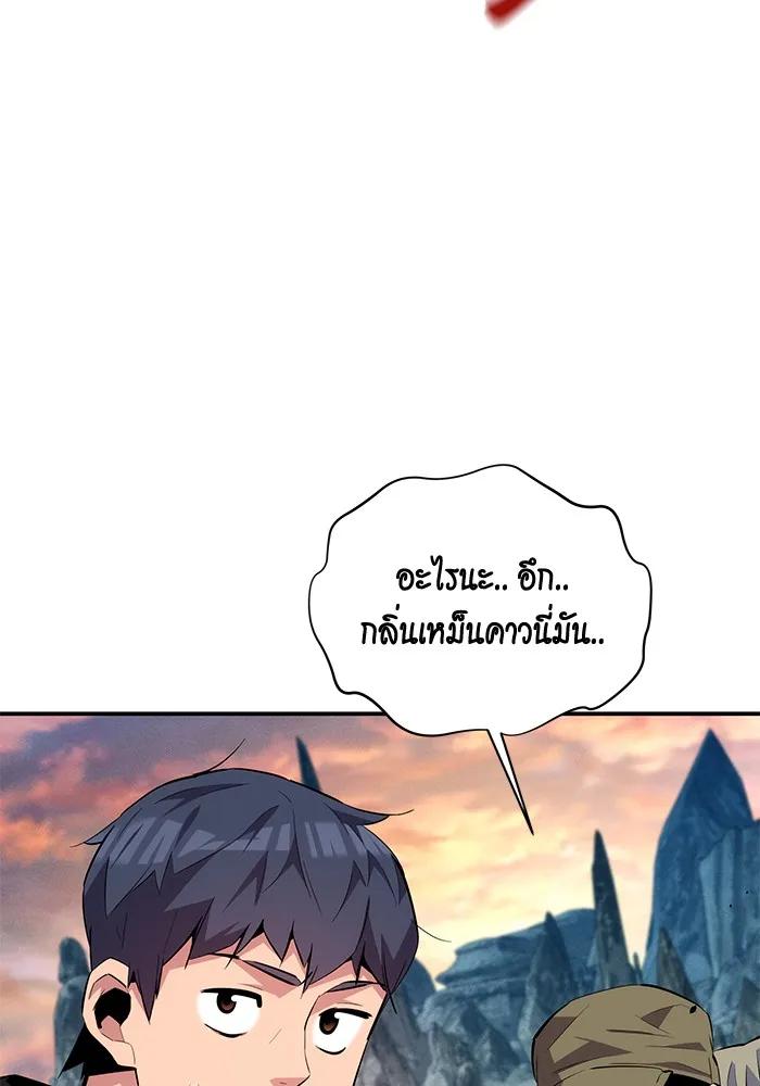 หน้า 115