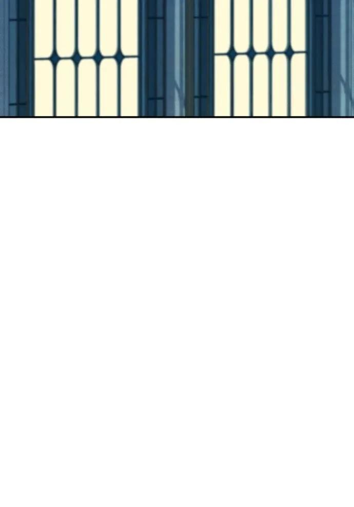 หน้า 119