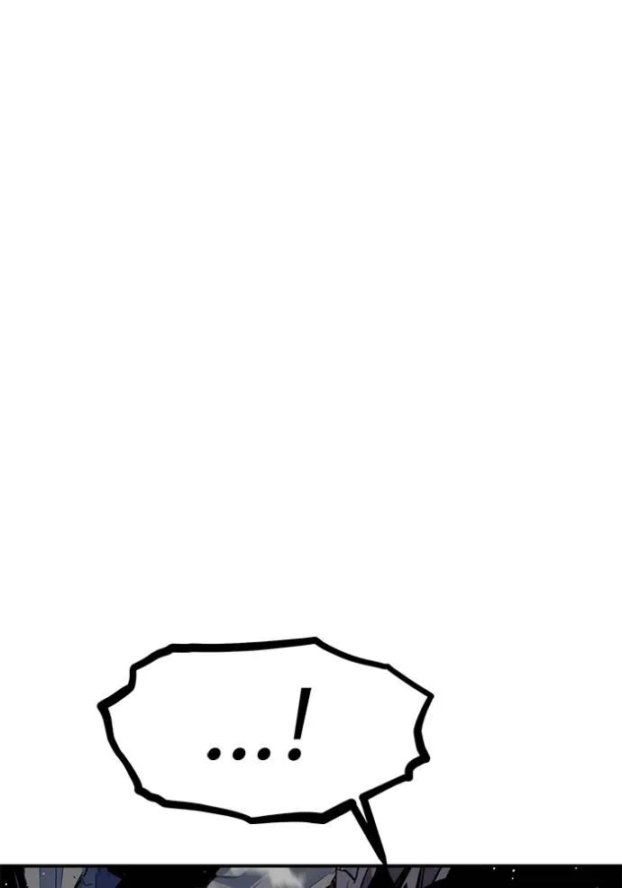 หน้า 121