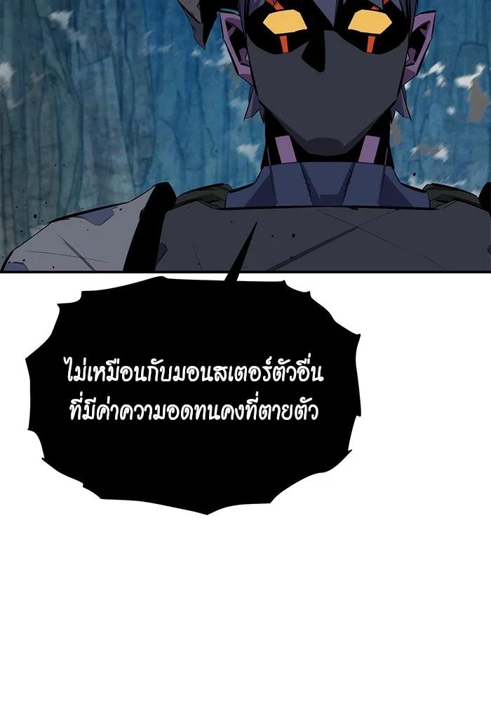 หน้า 125