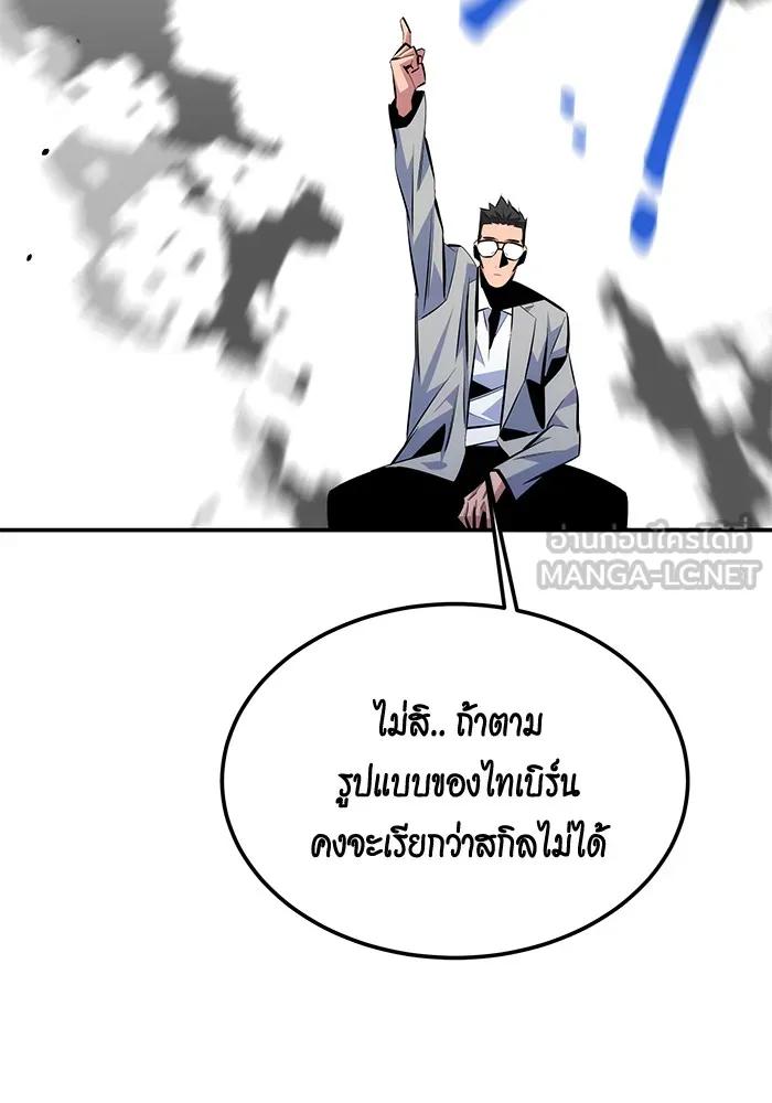 หน้า 126