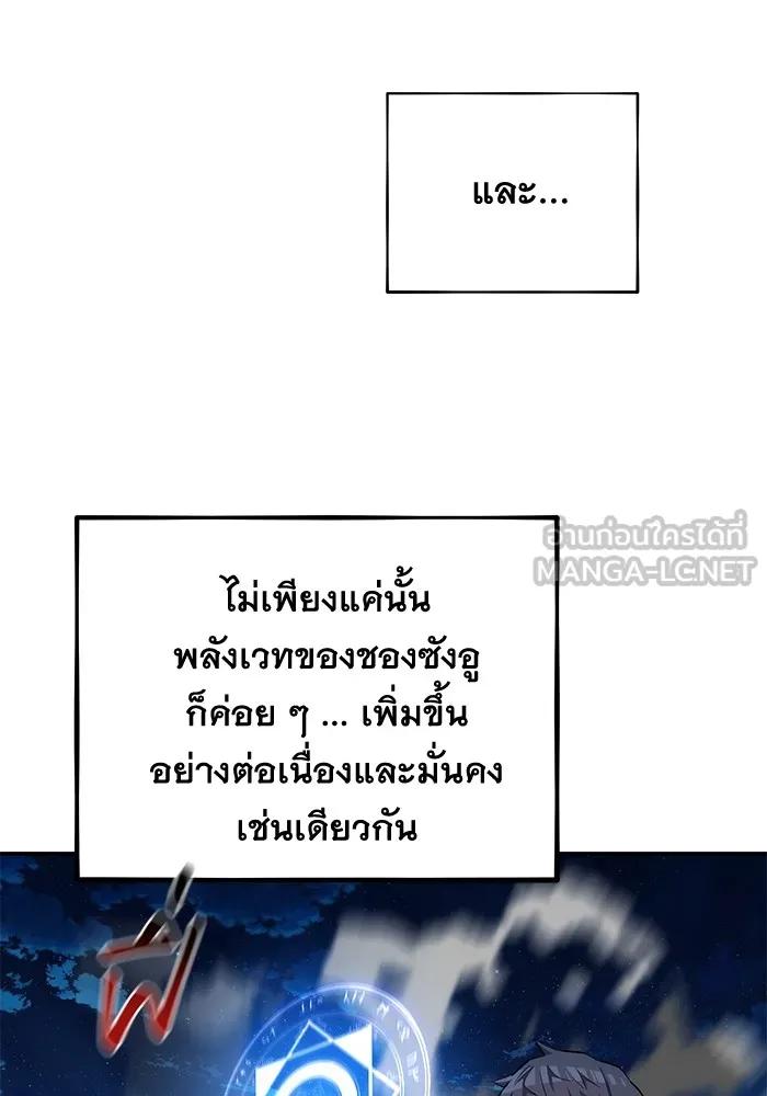 หน้า 126