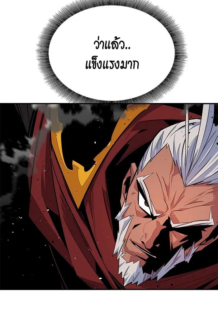 หน้า 131