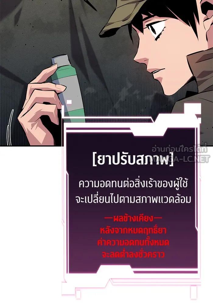 หน้า 132