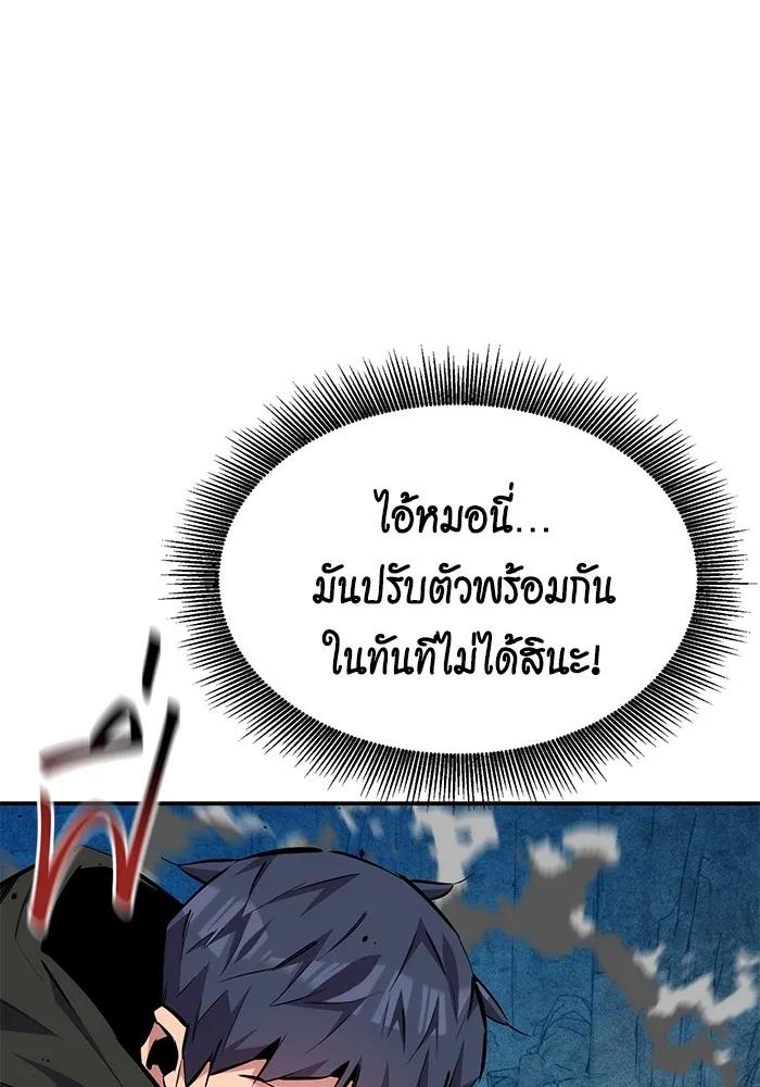 หน้า 134