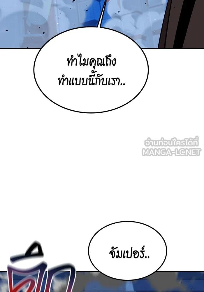 หน้า 135