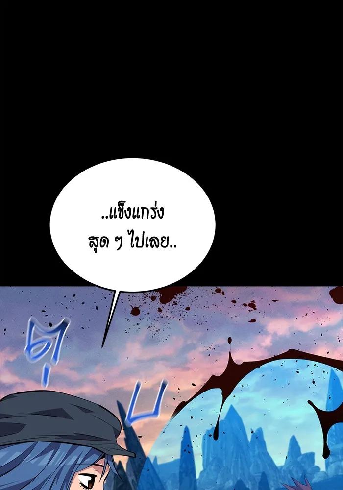 หน้า 136