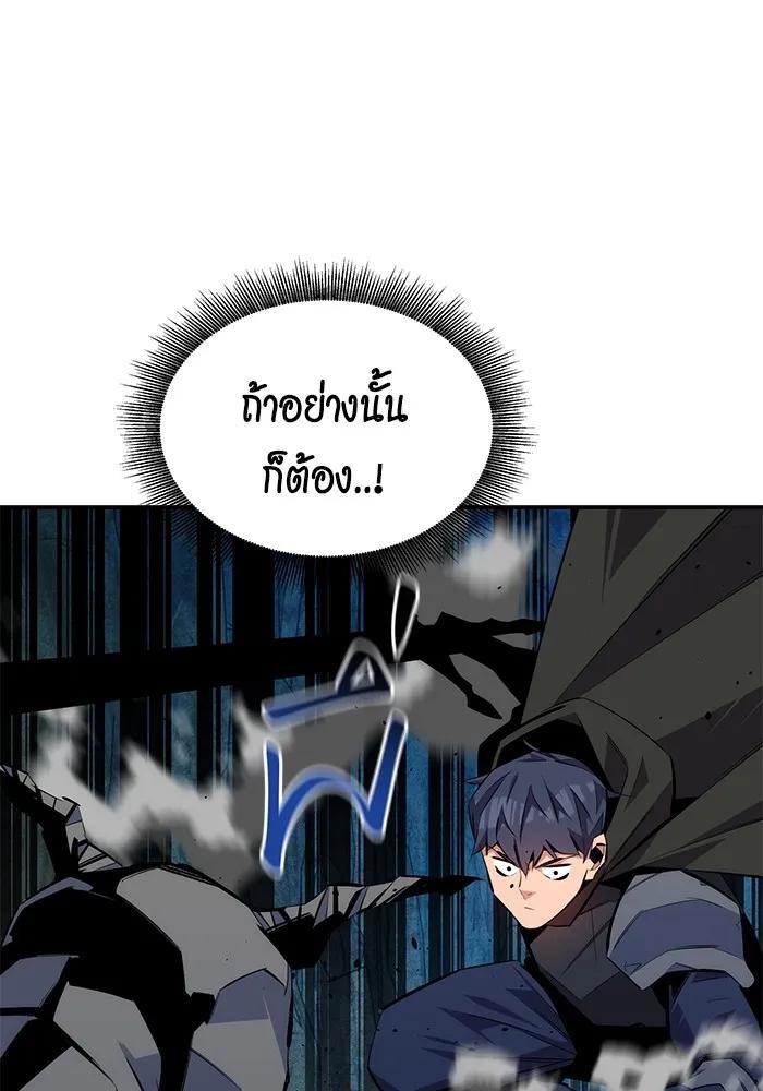 หน้า 140