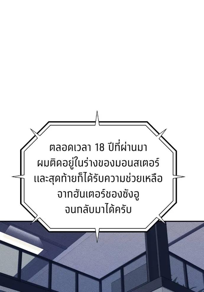 หน้า 140