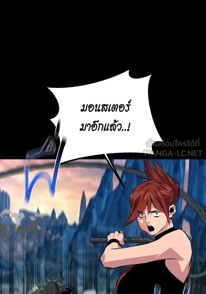 หน้า 147