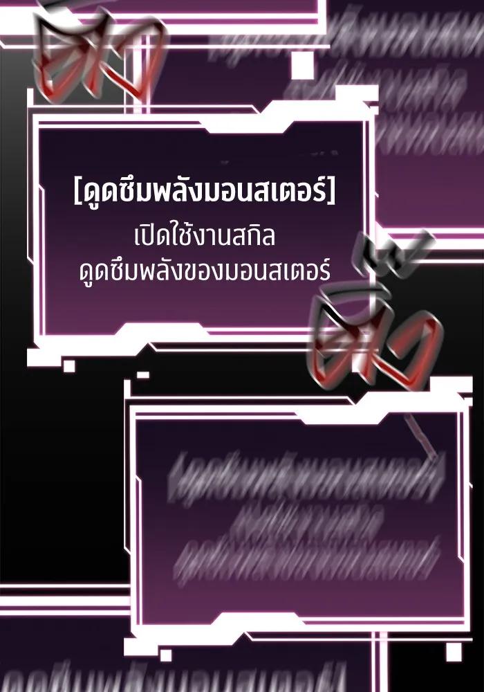 หน้า 151