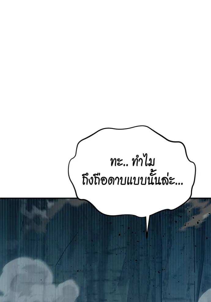 หน้า 152