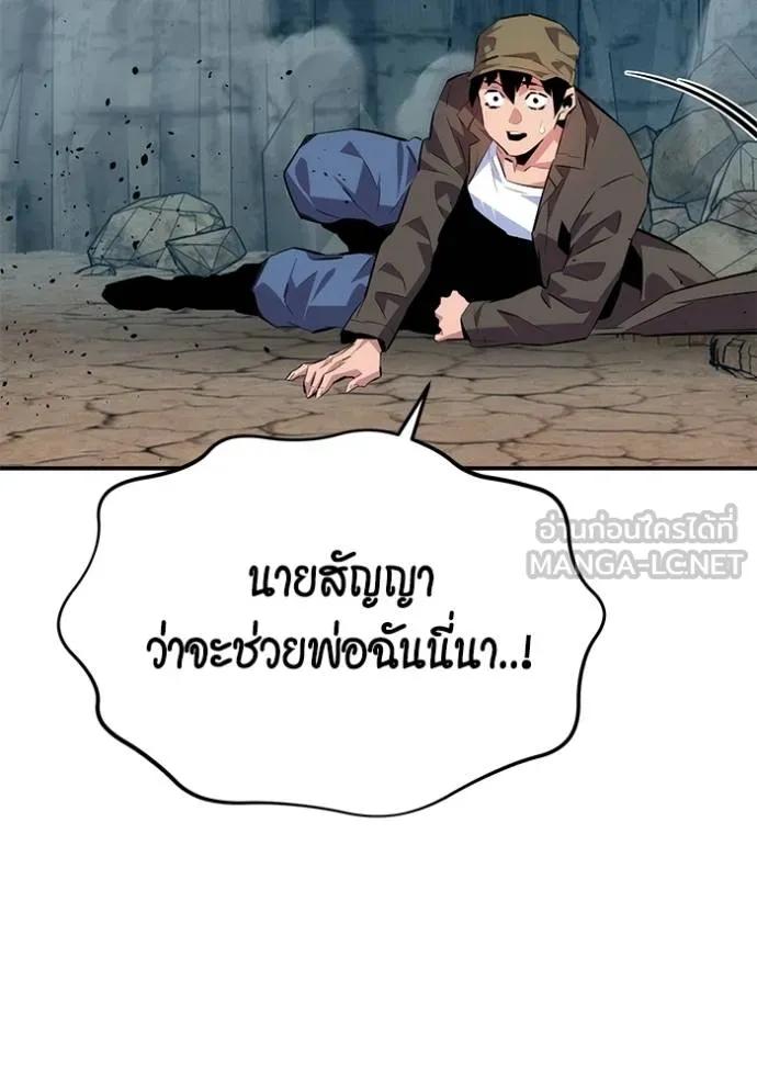 หน้า 153