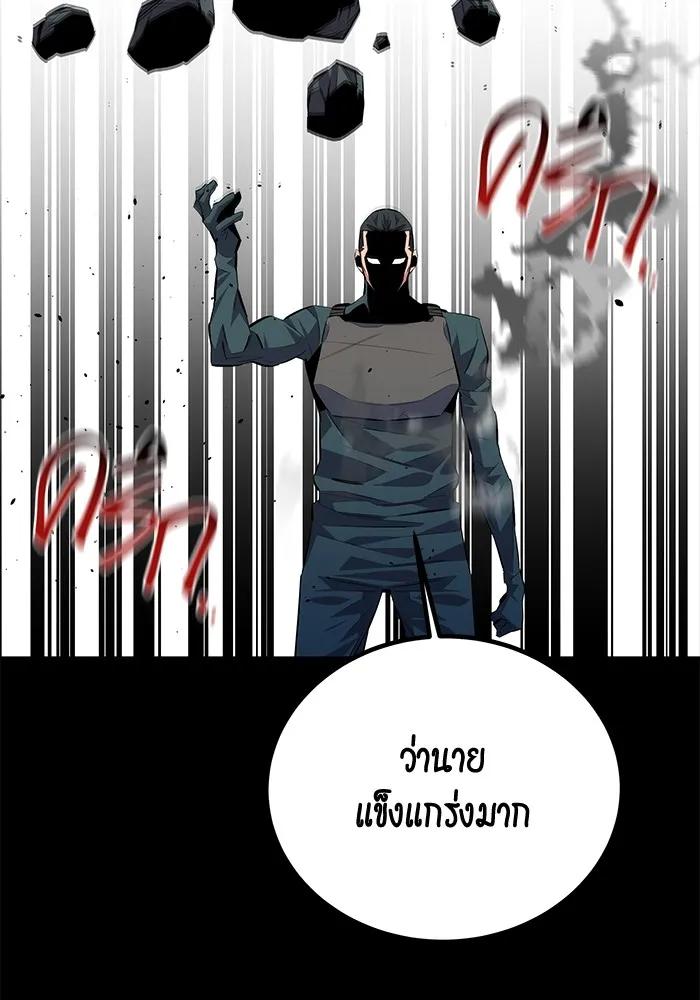 หน้า 158