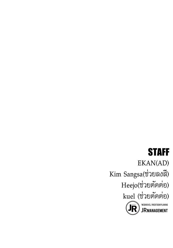 หน้า 160